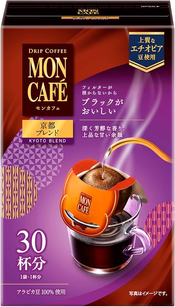 Amazon.co.jp: モンカフェ京都ブレンド 30P : 食品・飲料・お酒