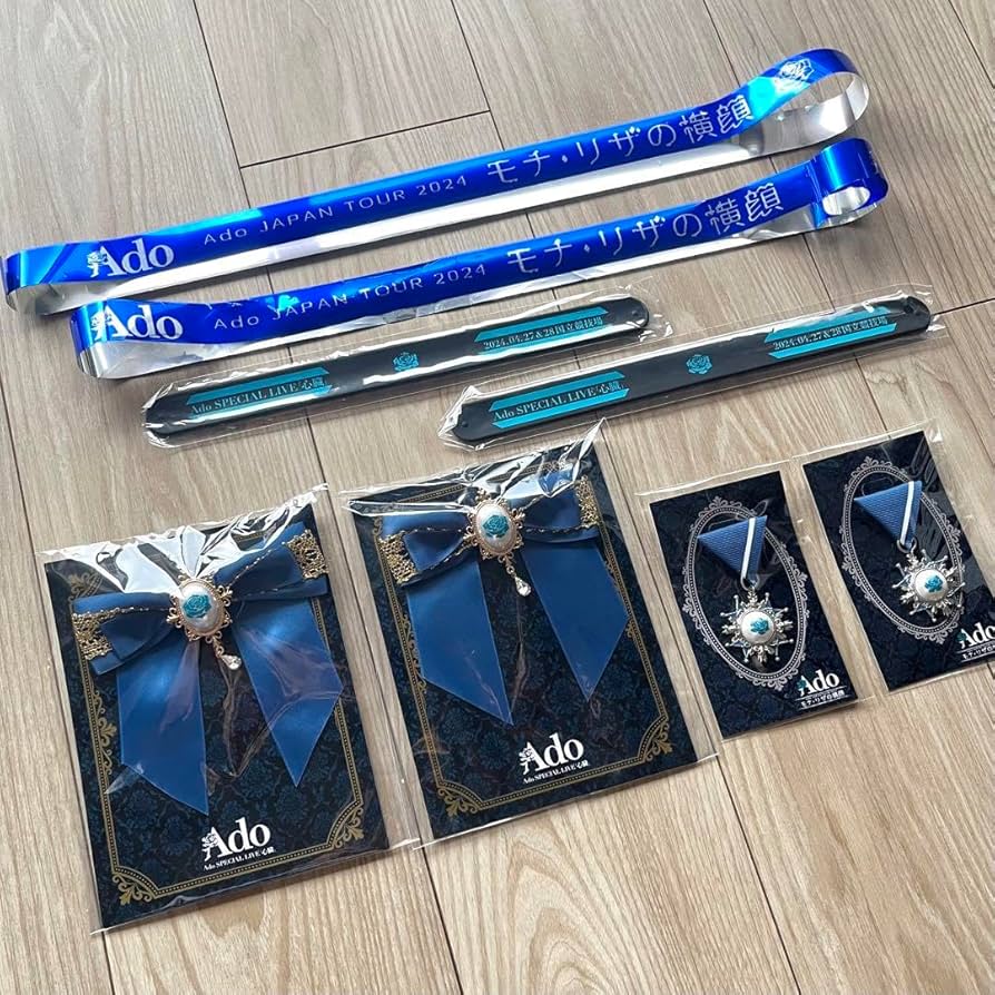 Ado VIP特典ブローチ hibana モナリザの横顔心臓