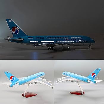 Amazon.co.jp: ダイキャスト飛行機, ダイキャスト玩具, 大韓航空 A380