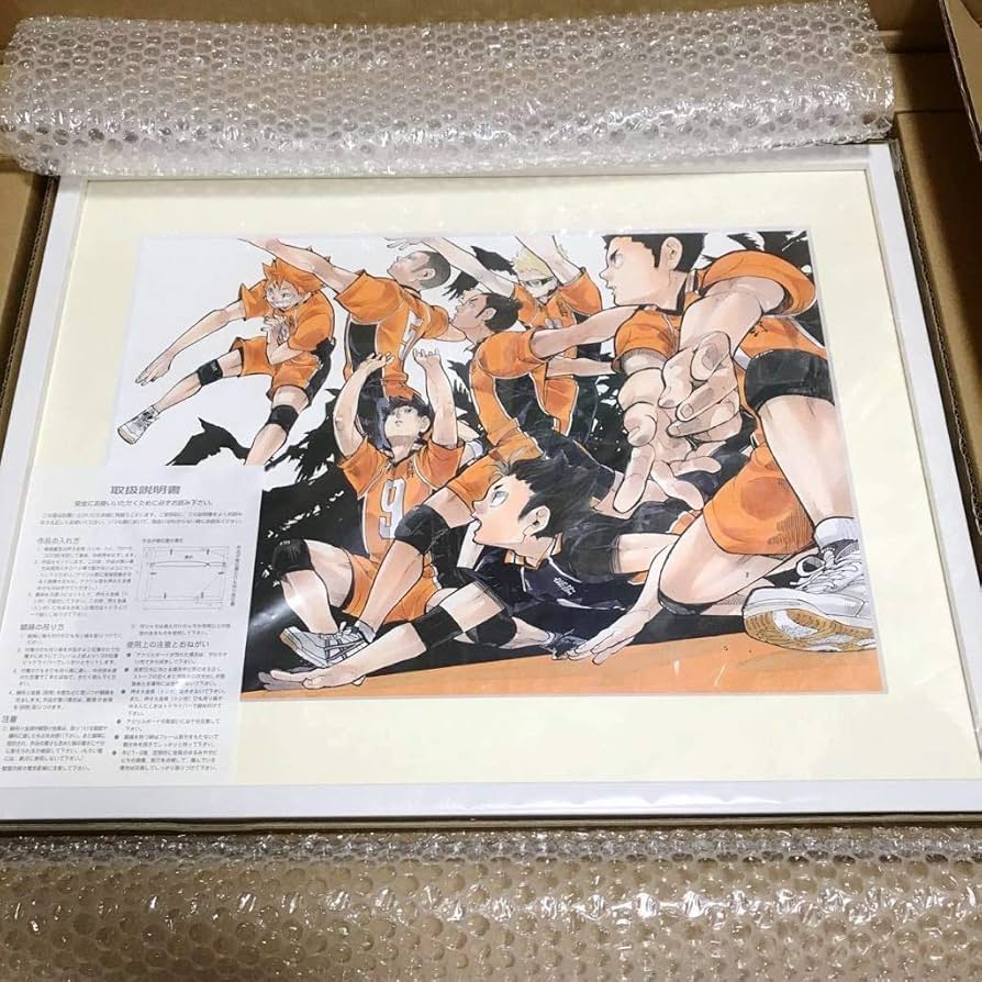 激レア】ハイキュー複製原画 ジャンプ懸賞品 第146話「才能とセンス
