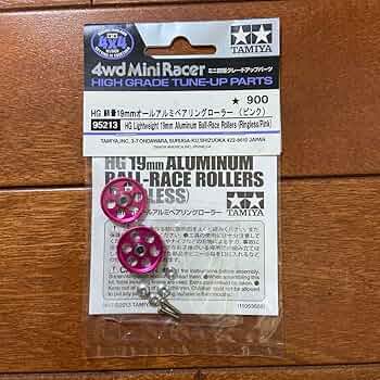 Amazon | ミニ四駆95213 HG軽量19mmオールアルミベアリングローラー