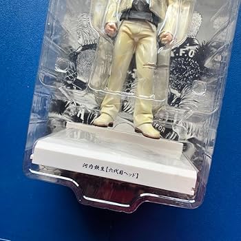 Amazon.co.jp: クローズ WORST 河内鉄生 フィギュア 追悼版 FBG 武装