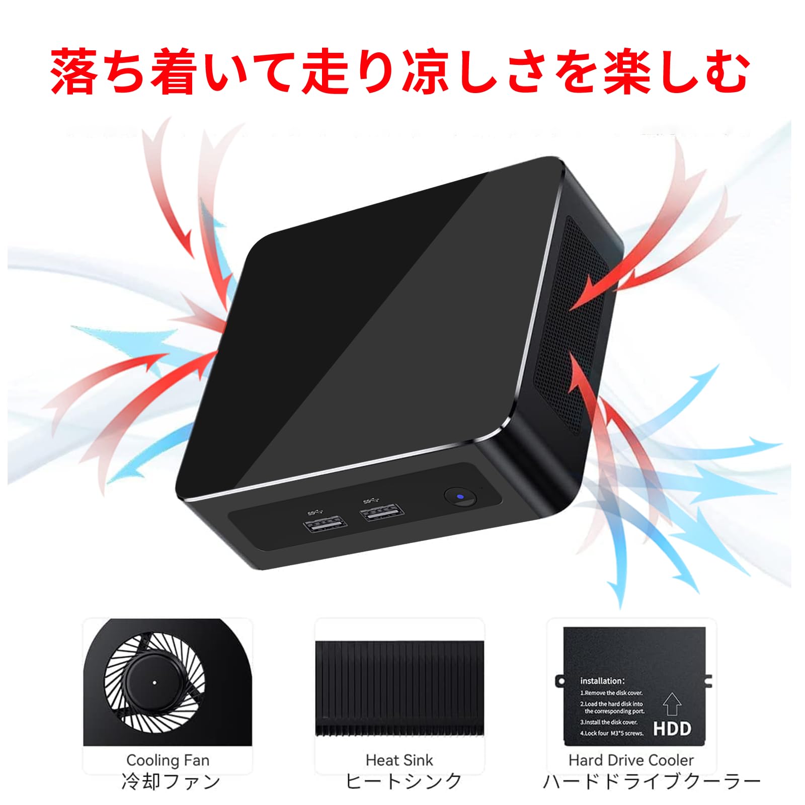 Amazon.co.jp: ミニPC Ryzen 6コア12スレッド（最大4.3GHz） 16GB DDR4