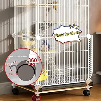 Amazon | 小動物ケージ 金属製 特大3段 ユニバーサルホイール付き