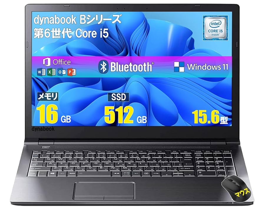 東芝Windows11ノートパソコンSSDメモリ16GB薄型Office付き 2024 東芝