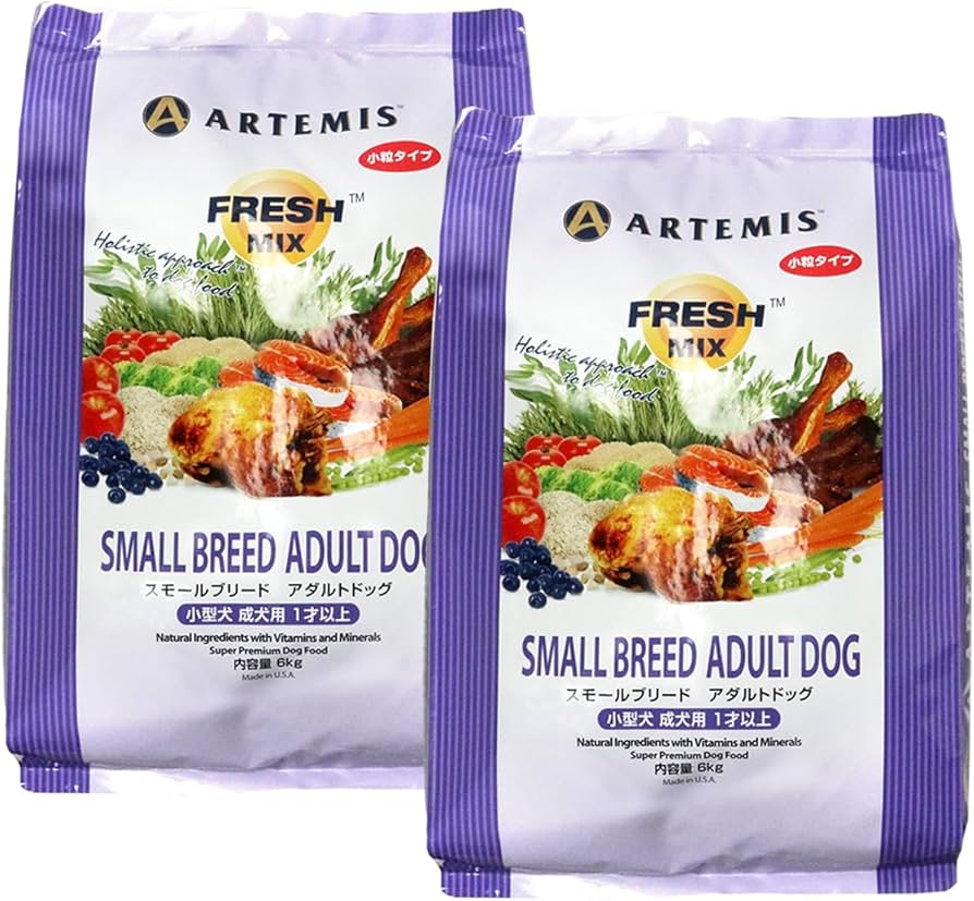 Amazon.co.jp: アーテミス フレッシュミックス ドッグフード スモール