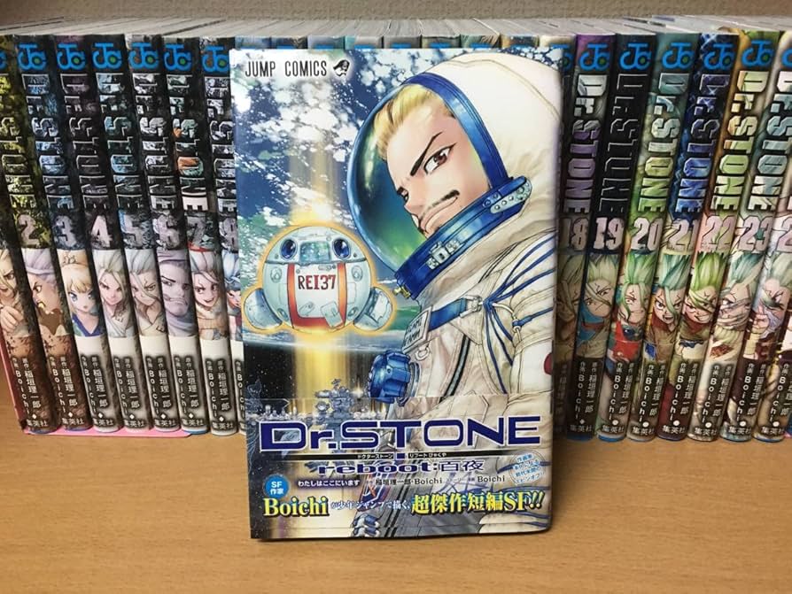 レ*フ様 美品⭐︎Dr.STONE【全巻セット+白夜】保護フィルム付き 1巻〜2