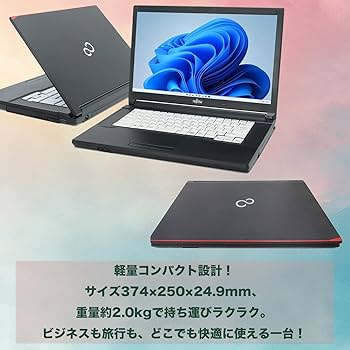 富士通 15.6インチノートPC Core i3 Fujitsu 15.6インチノートPC Intel