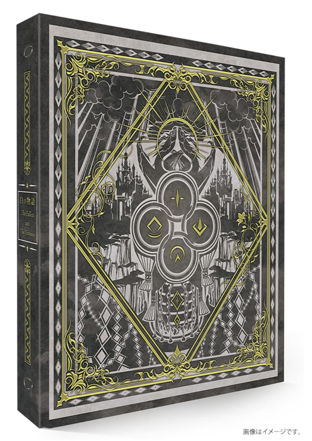 遊戯王 COMPLETE FILE 白の物語 未開封