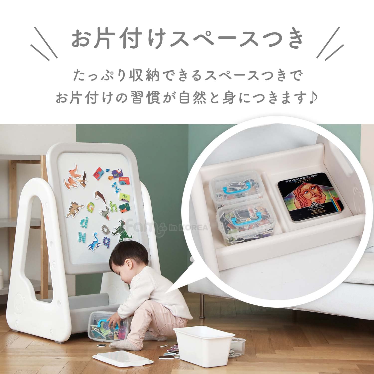 Amazon.co.jp: アイファム ホワイトボードイーゼル (片面) グレー ifam