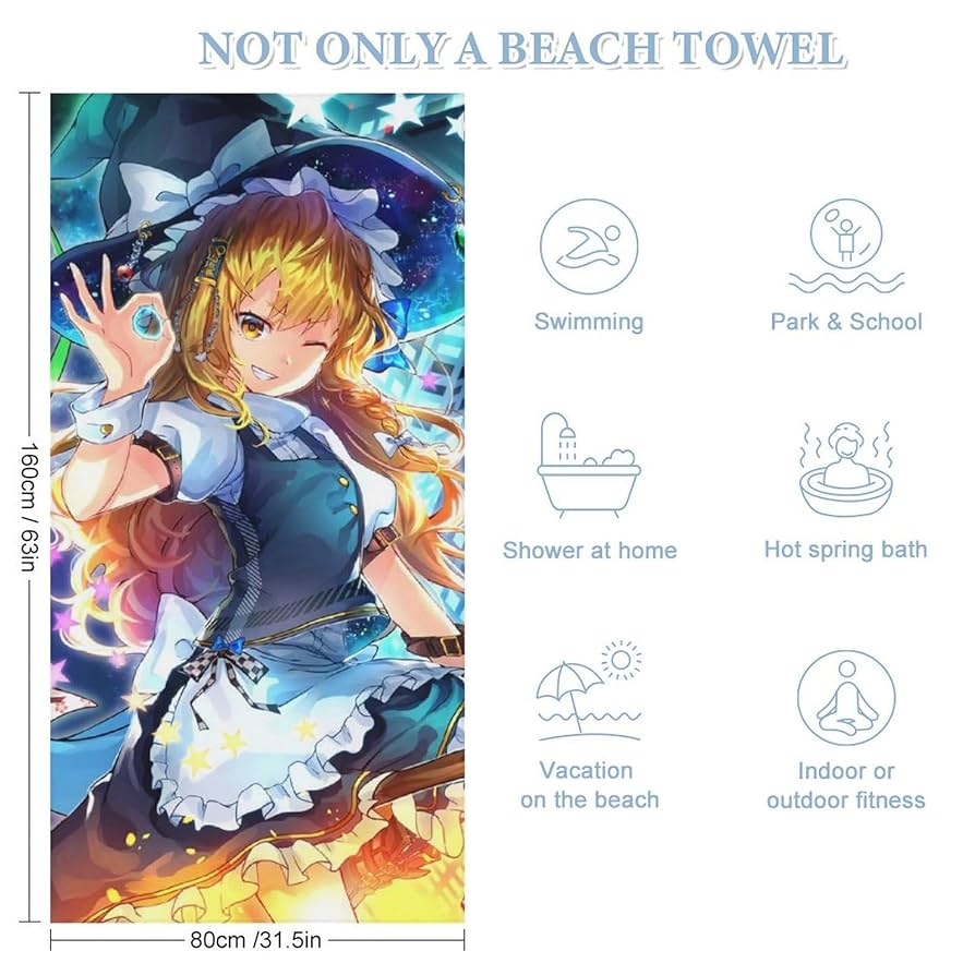 春雨麗女 ビジュアルバスタオル 春雨麗女 ビジュアルバスタオル