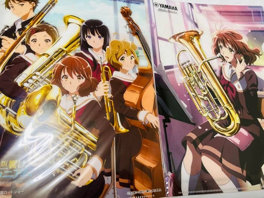 響け！ユーフォニアム YAMAHA クリアファイル Amazon.co.jp: 響け