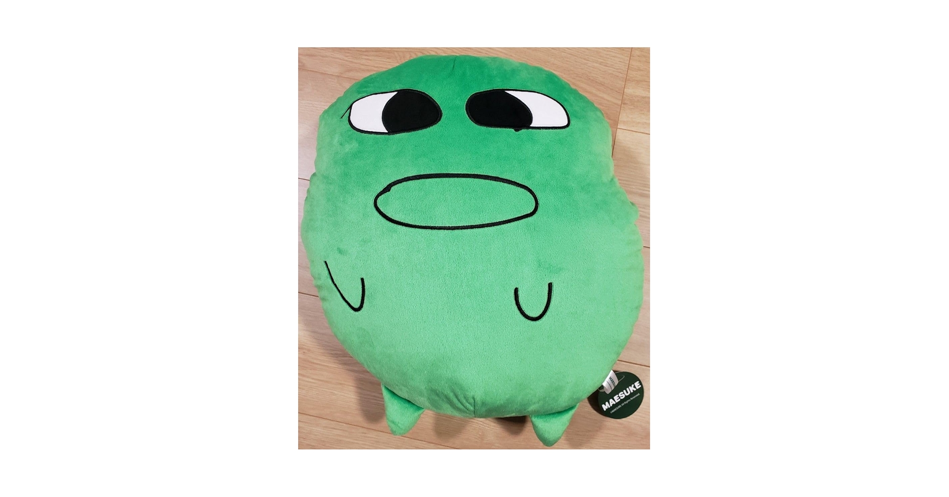 マエスケ ビッグぬいぐるみ 受注生産 マエスケ ビッグぬいぐるみ 受注