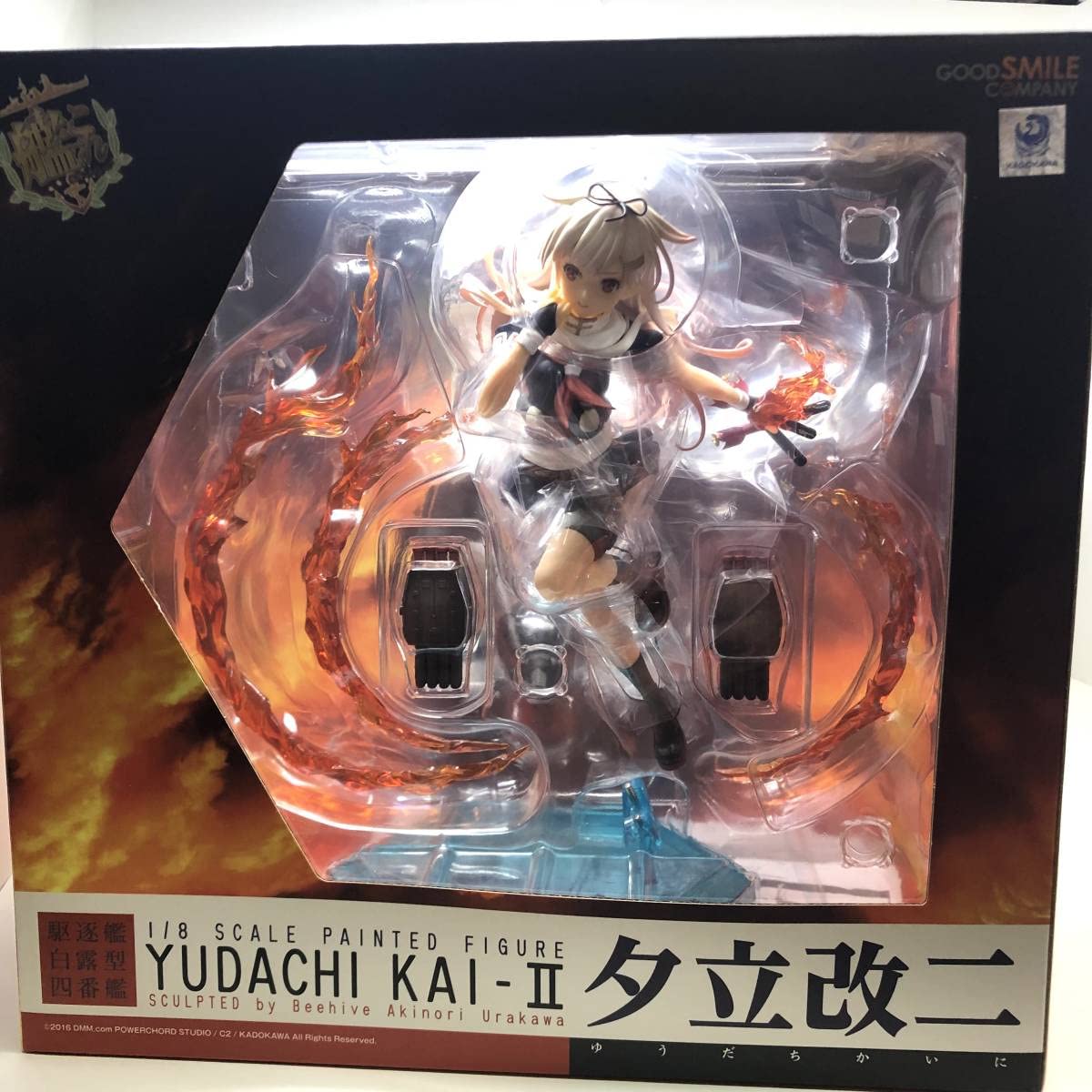 未開封】Illustration Revelation 月季 鳴珂(ユエジー メイカ) -荼壹