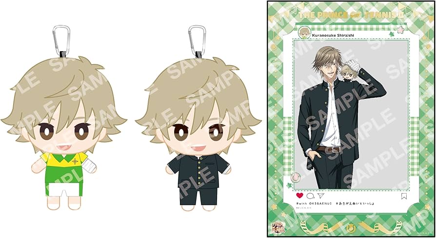 Amazon.co.jp: 新テニスの王子様 G 白石蔵ノ介 おきがえぬいといっしょ