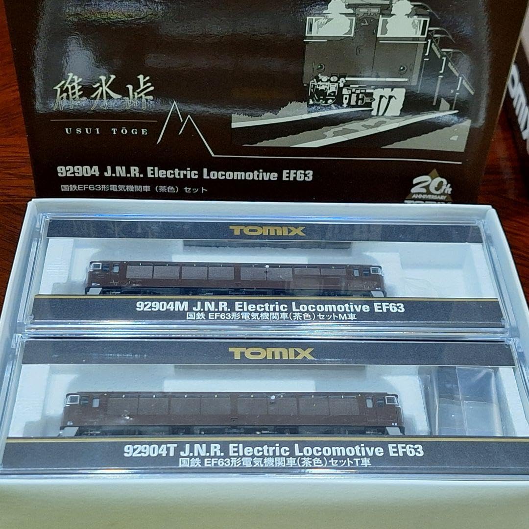Tomix 92904 碓氷峠 国鉄EF63形電気機関車（茶色）セット Amazon.co.jp: N