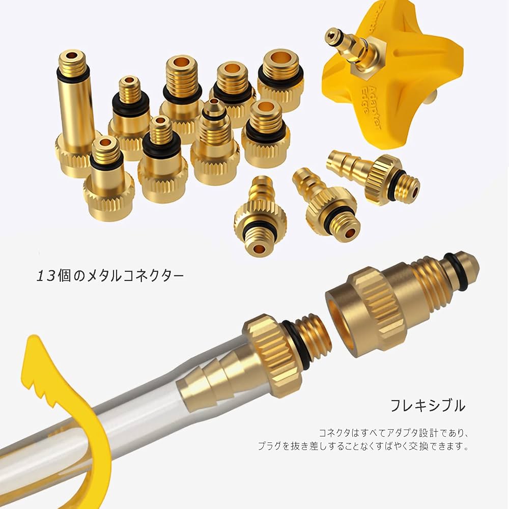 Amazon | Cilevizy ブレーキブリードキット メタルアダプター 自転車