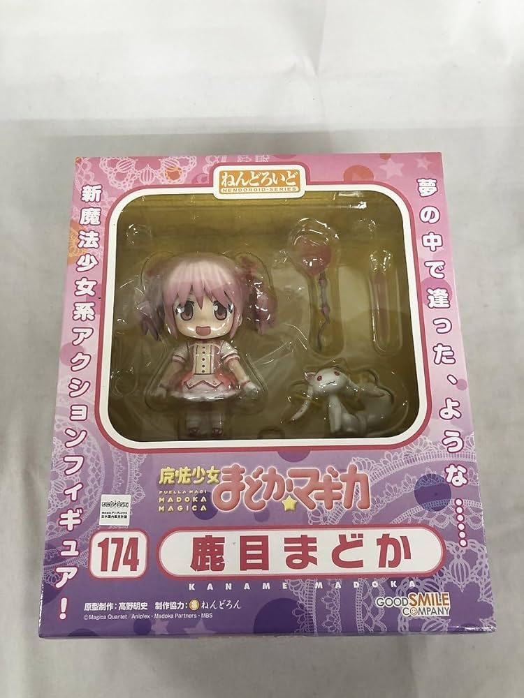 Amazon.co.jp: ねんどろいど 174 魔法少女まどか☆マギカ 鹿目まどか