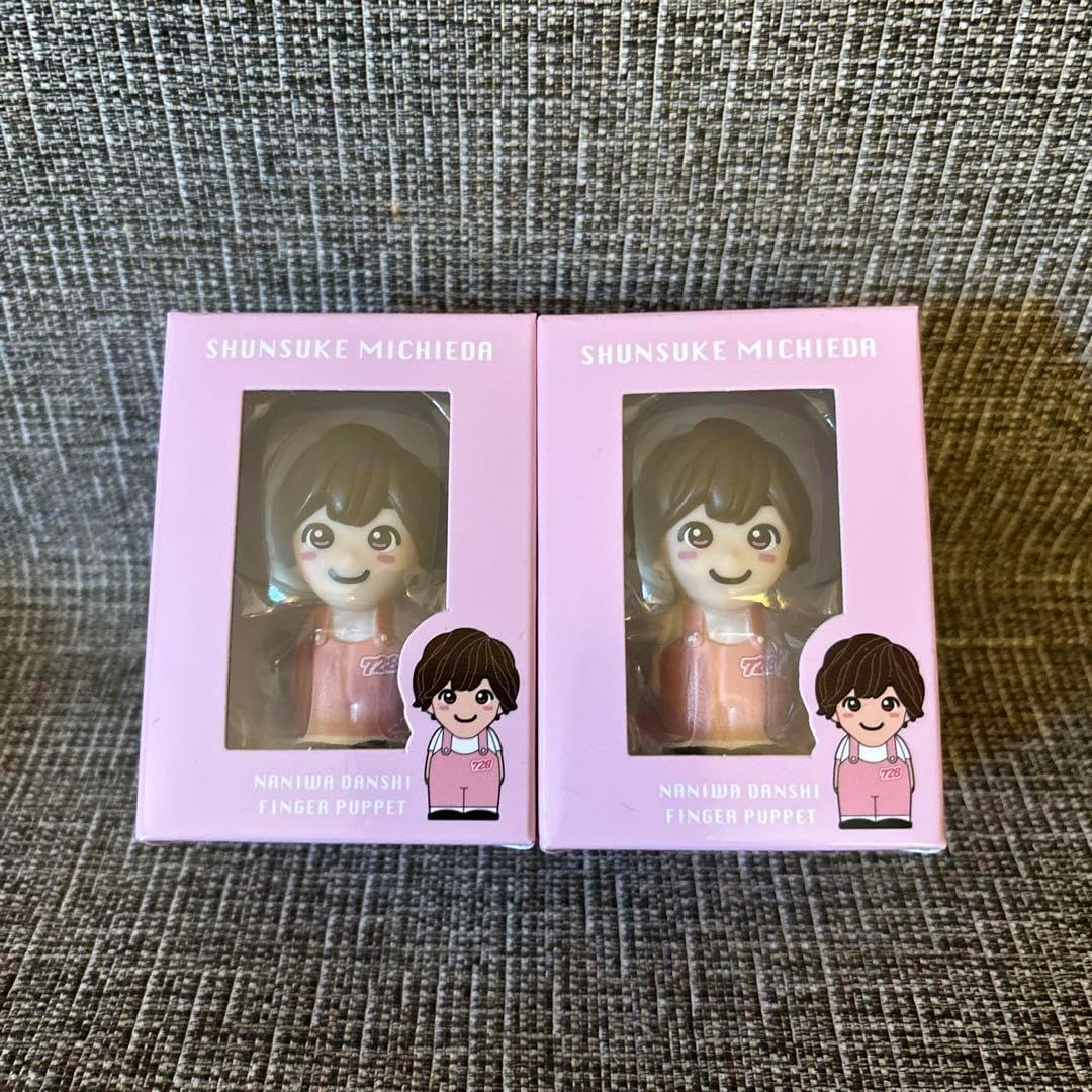 4枚目まで」深川麻衣卒業コンサート 生写真 乃木坂46 4枚目まで」深川