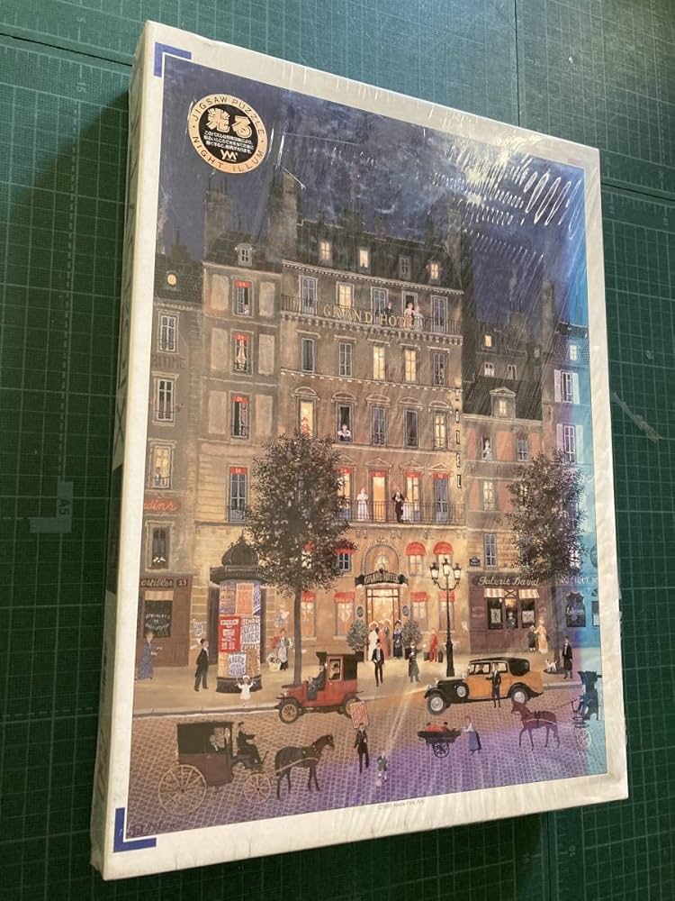 ☆未開封品☆ミッシェル・ドラクロワ コンティ通り ジグソーパズル 750