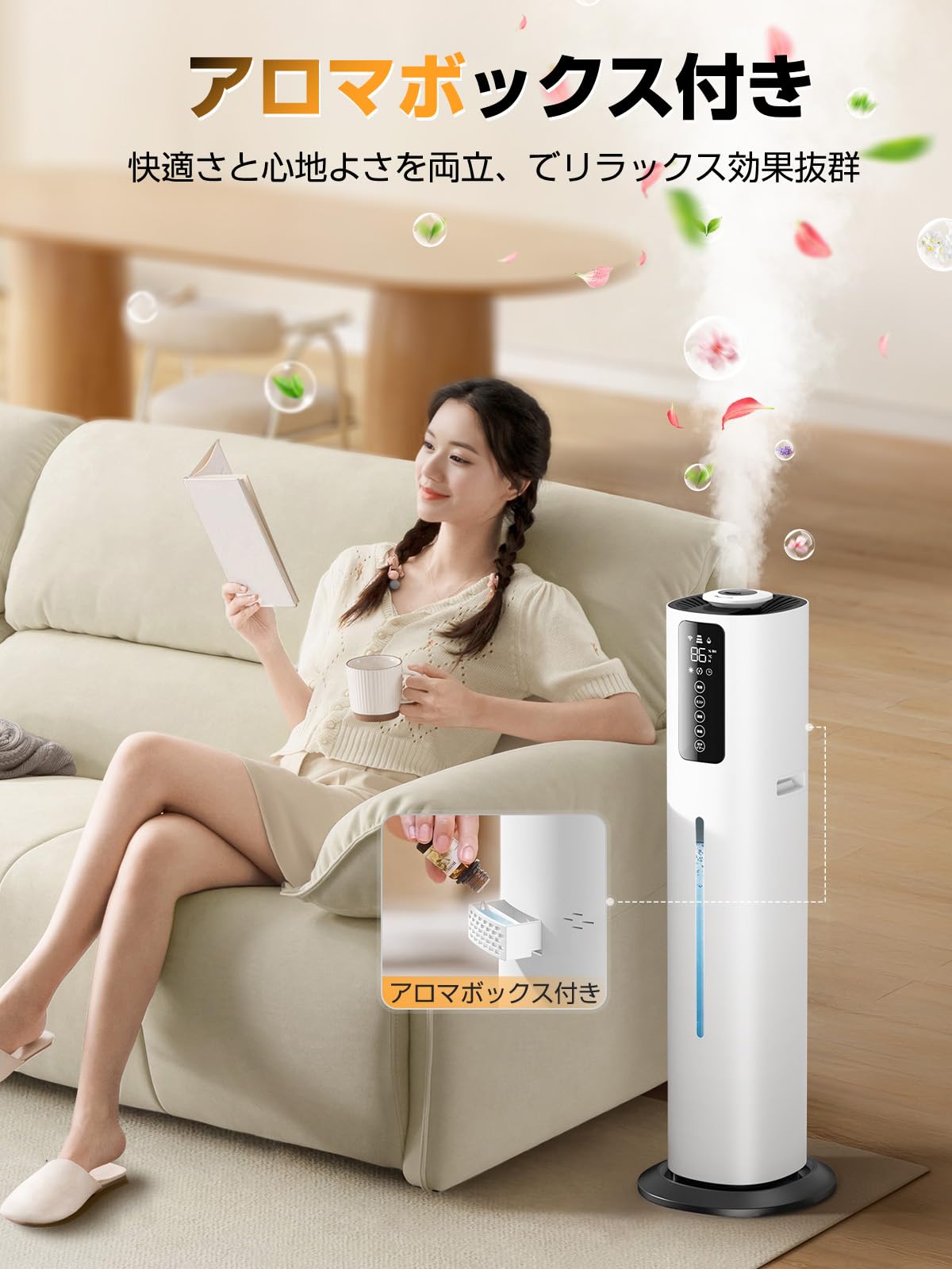 3段階霧量調節可能な大容量タワー型加湿器