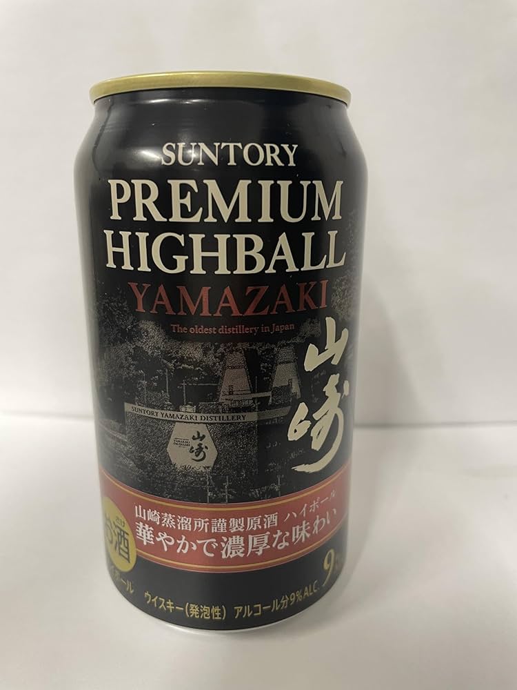 山崎 ハイボール 缶 350ml×24本セット ＜華やかで濃厚な味わい＞