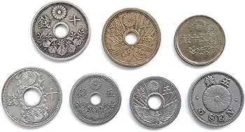 Amazon | 近代貨幣 昔のお金 21枚セット 通販