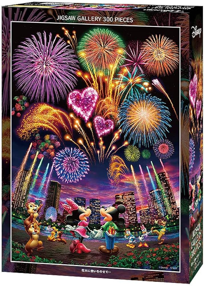 未開封】 株式会社テンヨー オレンジN.Y. ジグソーパズル 300ピース 未