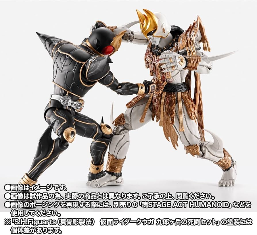 SHFiguarts 仮面ライダー クウガ 4体セット .: S.H