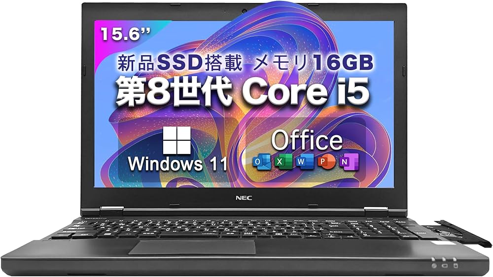 Corei5 節約 8世代 16GB ノートパソコン Windows11 オフィス付き