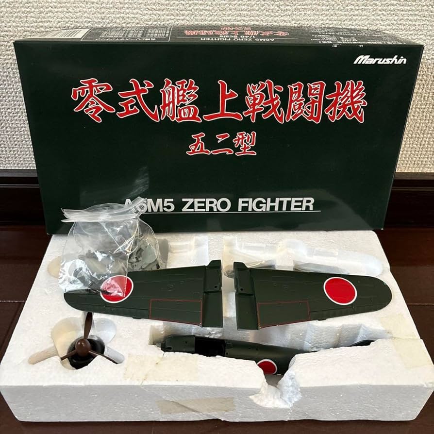 1円〜 マルシン工業 1/48 零式艦上戦闘機 52型 特別塗装