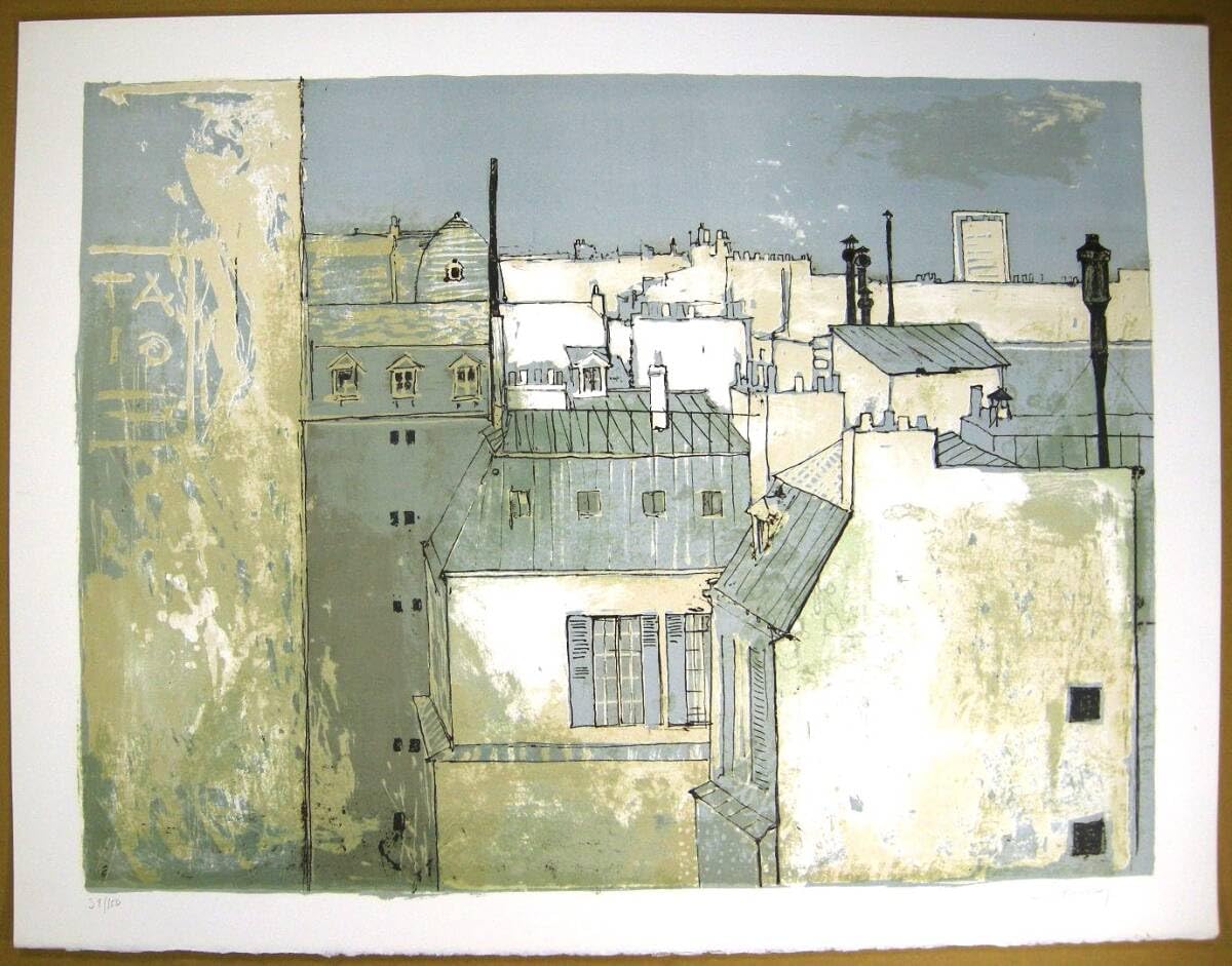 Amazon.co.jp: ジャンジャンセン Jean Jansem 街角 風景画 リトグラフ