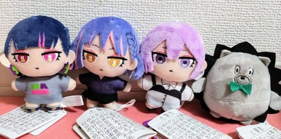 Amazon.co.jp: ずっと真夜中でいいのに。 マスコット ぬいぐるみ ニラ