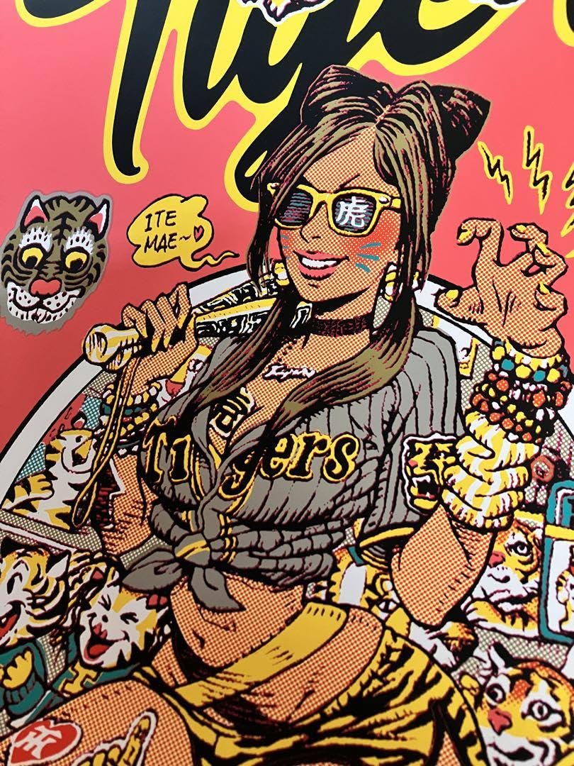 芳岡ひでき「春爛漫 LOVE」ジクレー 額装 18/100 猫 てんとう虫 G