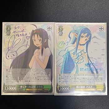 姉の面影 アスナ sp psa10 姉の面影 アスナ SP PSA10 姉の面影 アスナ