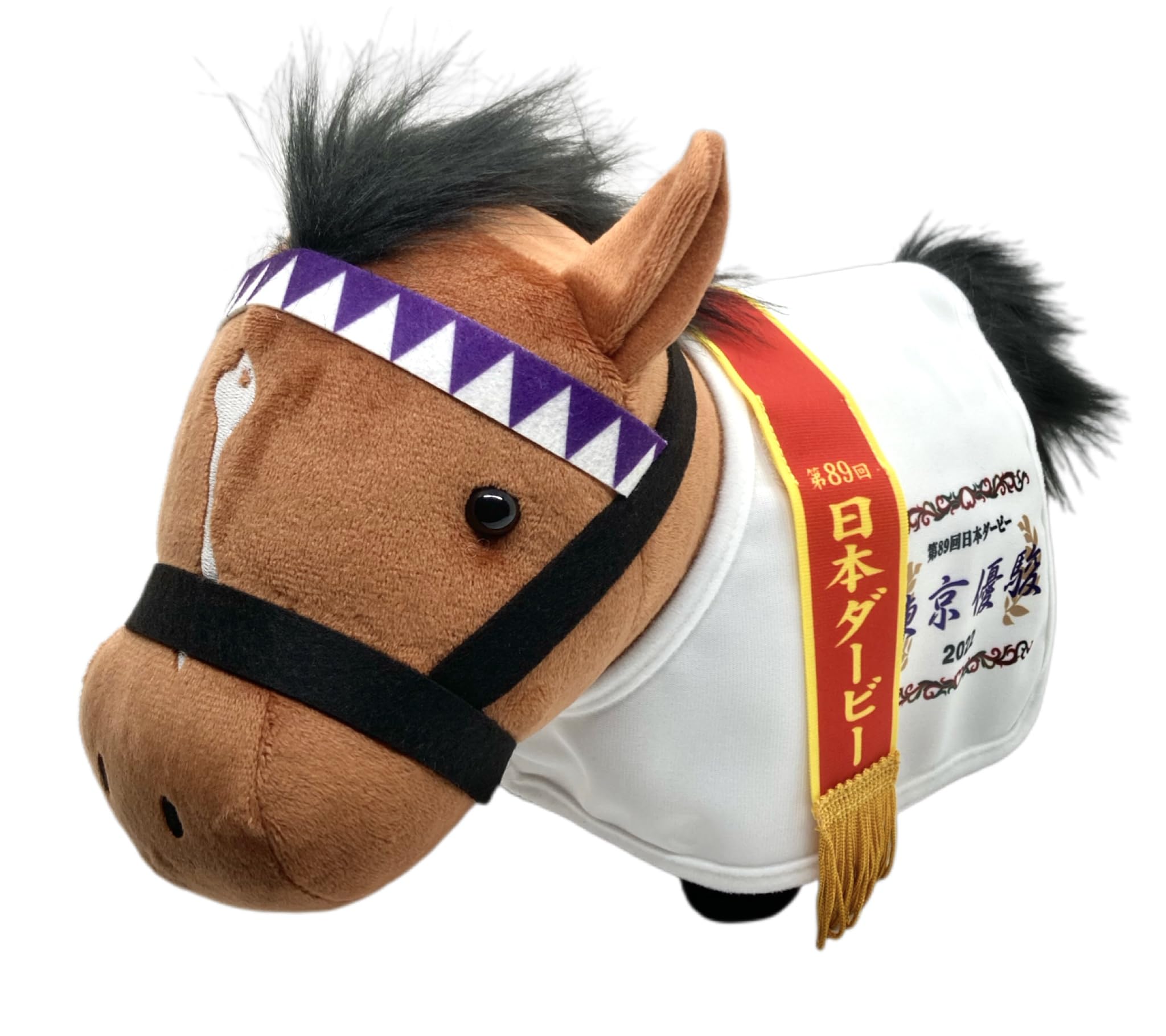 ドウデュース 2022 JAPAN CUP LONGINES馬服ぬいぐるみ 2022 JAPAN CUP