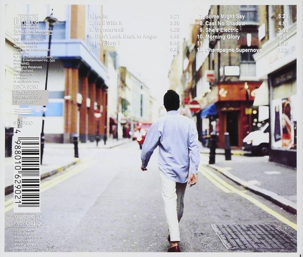 オアシス モーニング・グローリー SACD 輸入盤 OASIS オアシス