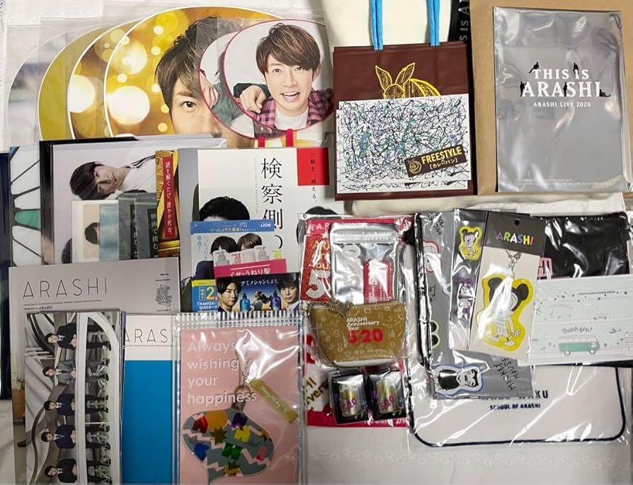 嵐グッズ まとめ売り ファンクラブ会員限定商品あります 嵐グッズ