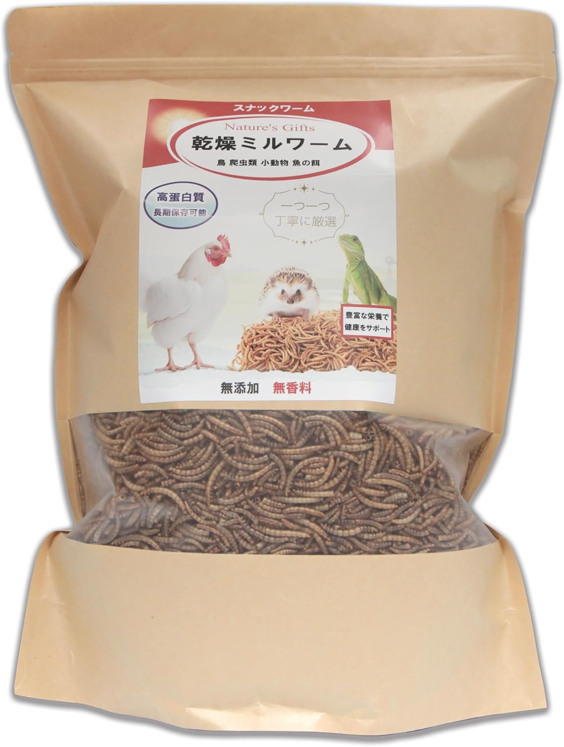 アクリルケージ⭐︎フクロモモンガ 暖房三角屋根セット 2WAY