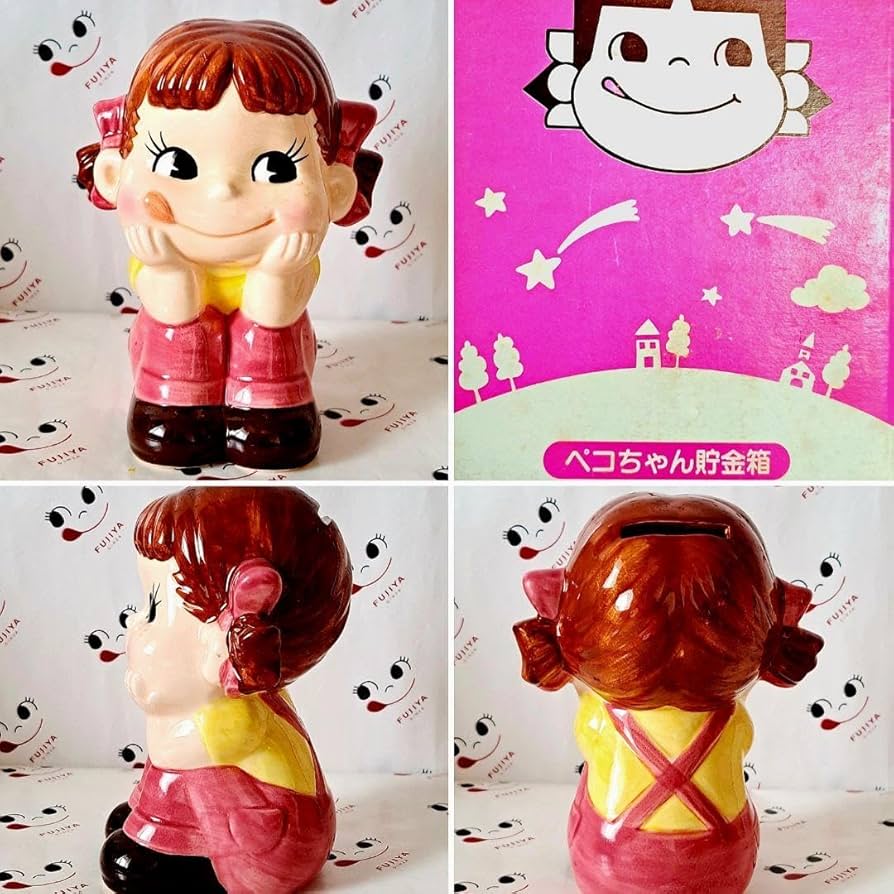 Amazon.co.jp: レア 57年 夢見る‪ ペコちゃん 貯金箱 陶器製 ピンク‬