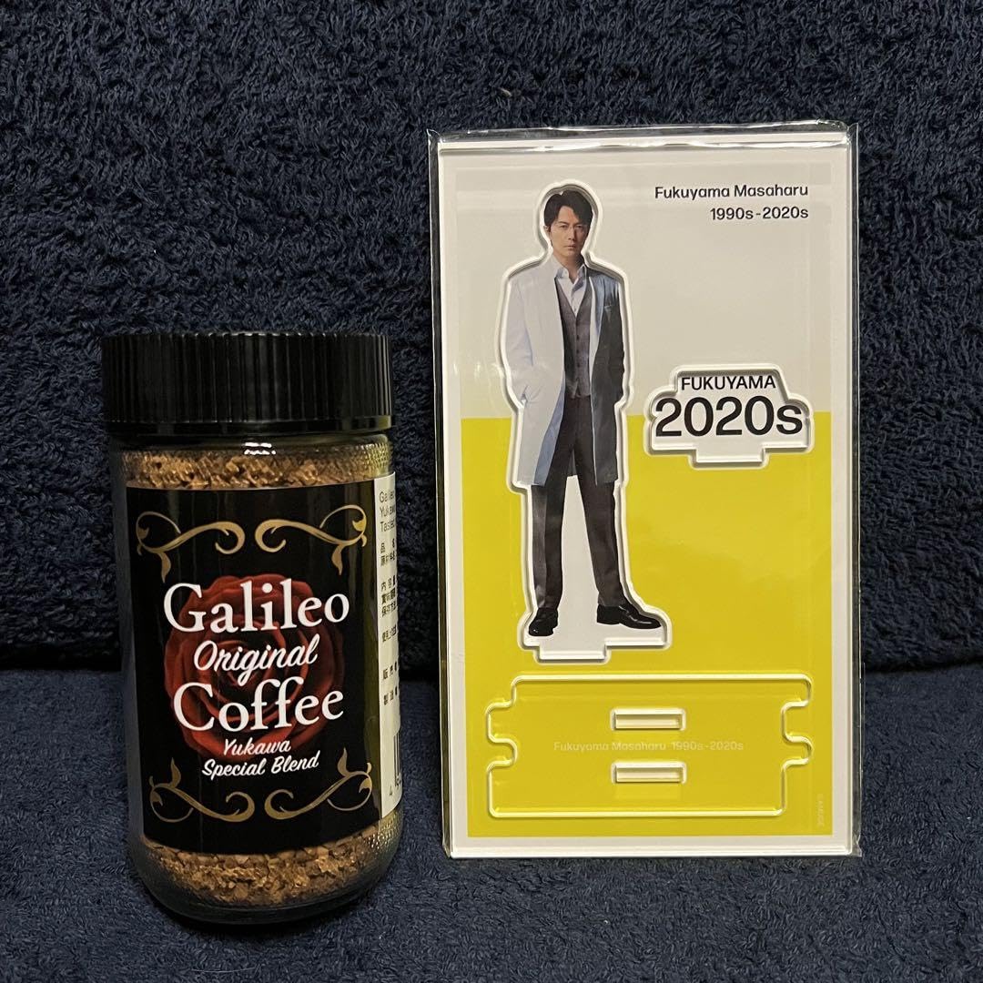 Amazon.co.jp: 福山雅治 アクリルスタンド ガリレオ 湯川学 コーヒー
