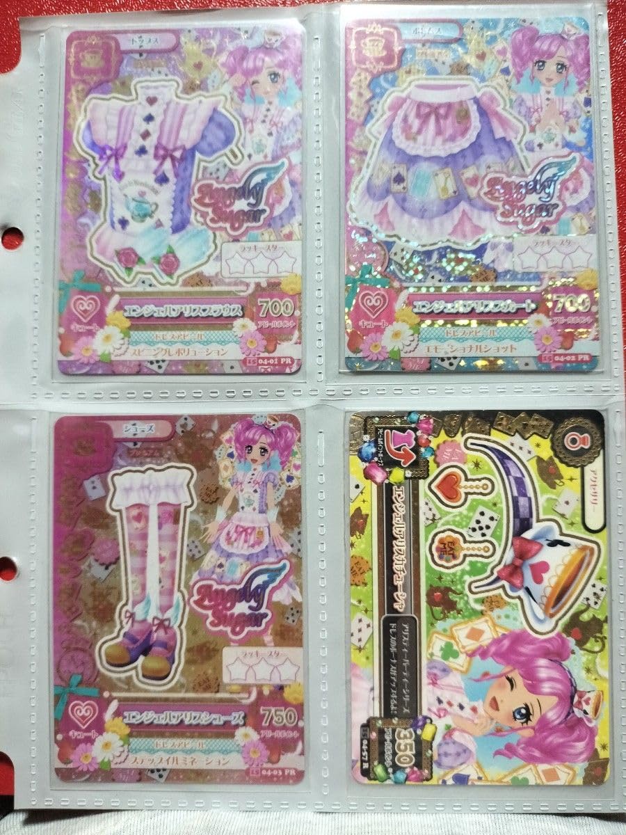 アイカツカード 天羽まどか エンジェルアリスコーデ アイカツカード