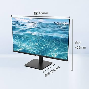 Amazon.co.jp: KTC 24インチモニター FHD(1920*1080) 100Hz 4000:1