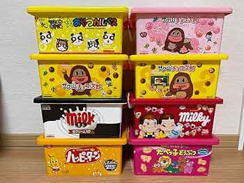 コンテナボックス 12個 まとめ売り お菓子なし