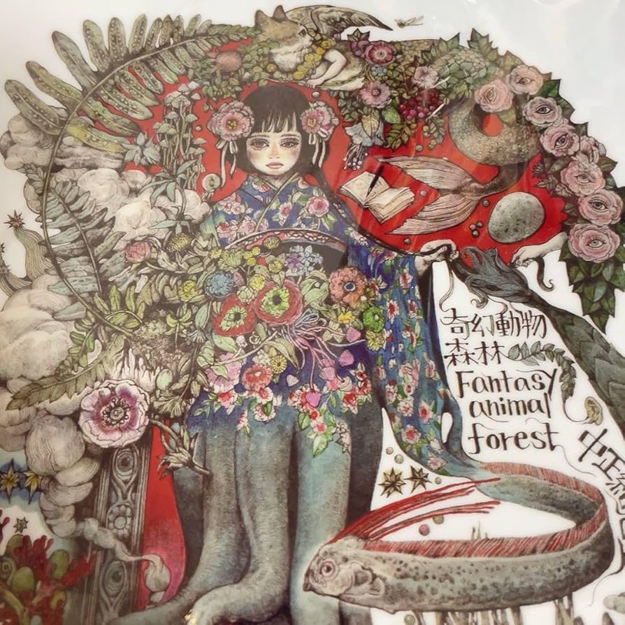 ヒグチユウコ 台湾 奇幻動物森林 樋口裕子展限定 画集 Amazon.co.jp