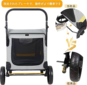 Amazon.co.jp: BingoPaw ペットカート 中型犬 大型犬 カート バギー