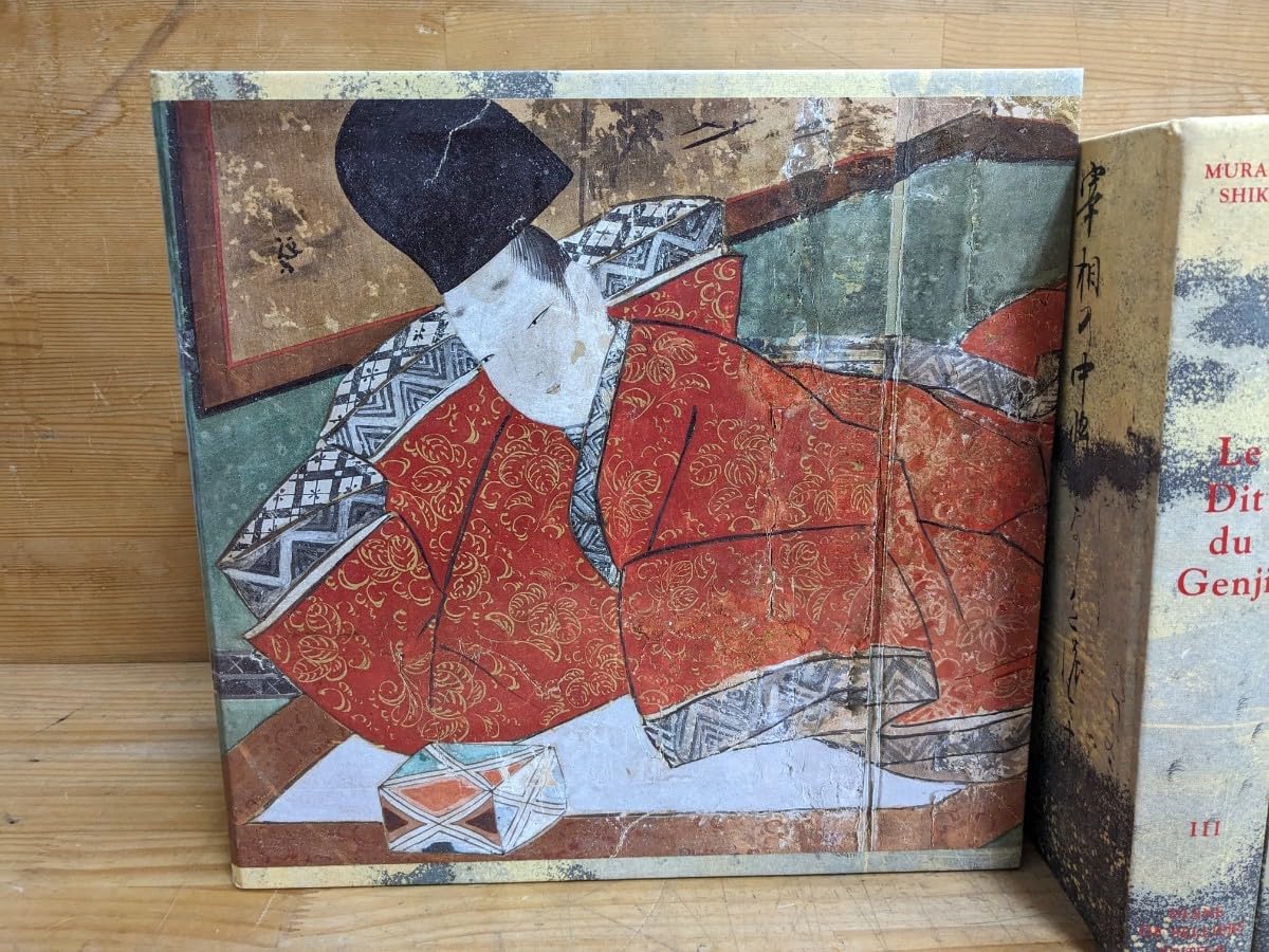 Amazon.co.jp: W6洋書 仏訳『源氏物語』豪華絵巻挿画版（全3巻+冊子