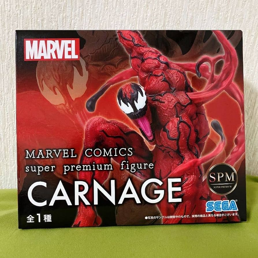 電撃ホビーウェブ on X: 