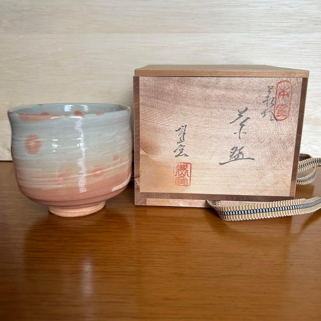 茶道具萩焼 天鵬山 広瀬淡雅作 共箱付 抹茶碗 ※海外