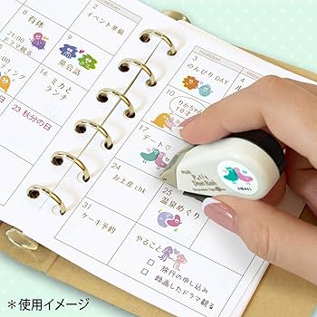 Amazon.co.jp: プラス プチデコラッシュ太幅タイプ ゆるかわ柄×3 A